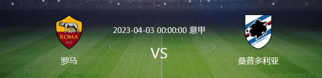 此前8月份进行腿筋手术的德布劳内即将迎来复出。